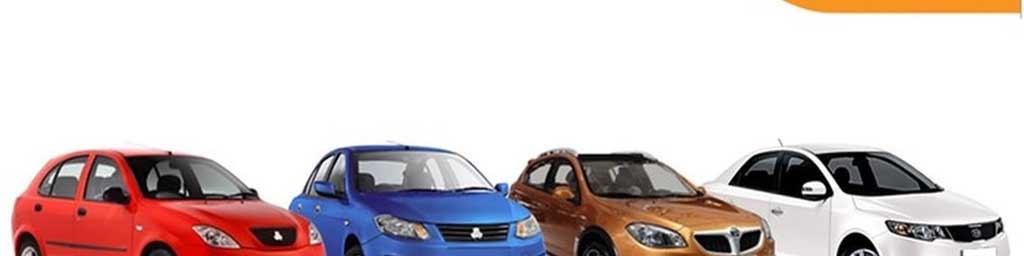 پیش فروش ۹ خودروی سایپا آغاز شد + شرایط و نحوه ثبت نام